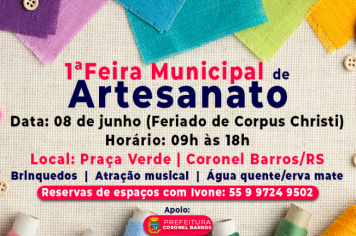 1ª Feira Municipal do Artesanato 