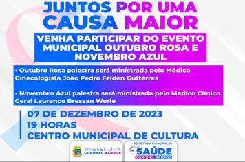Outubro Rosa e Novembro Azul
