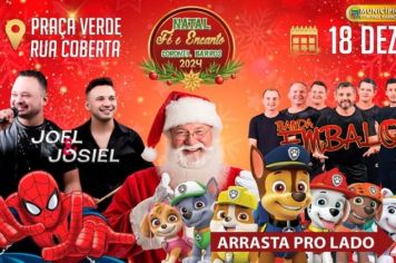 Coronel Barros recebe grande evento natalino nesta quarta-feira