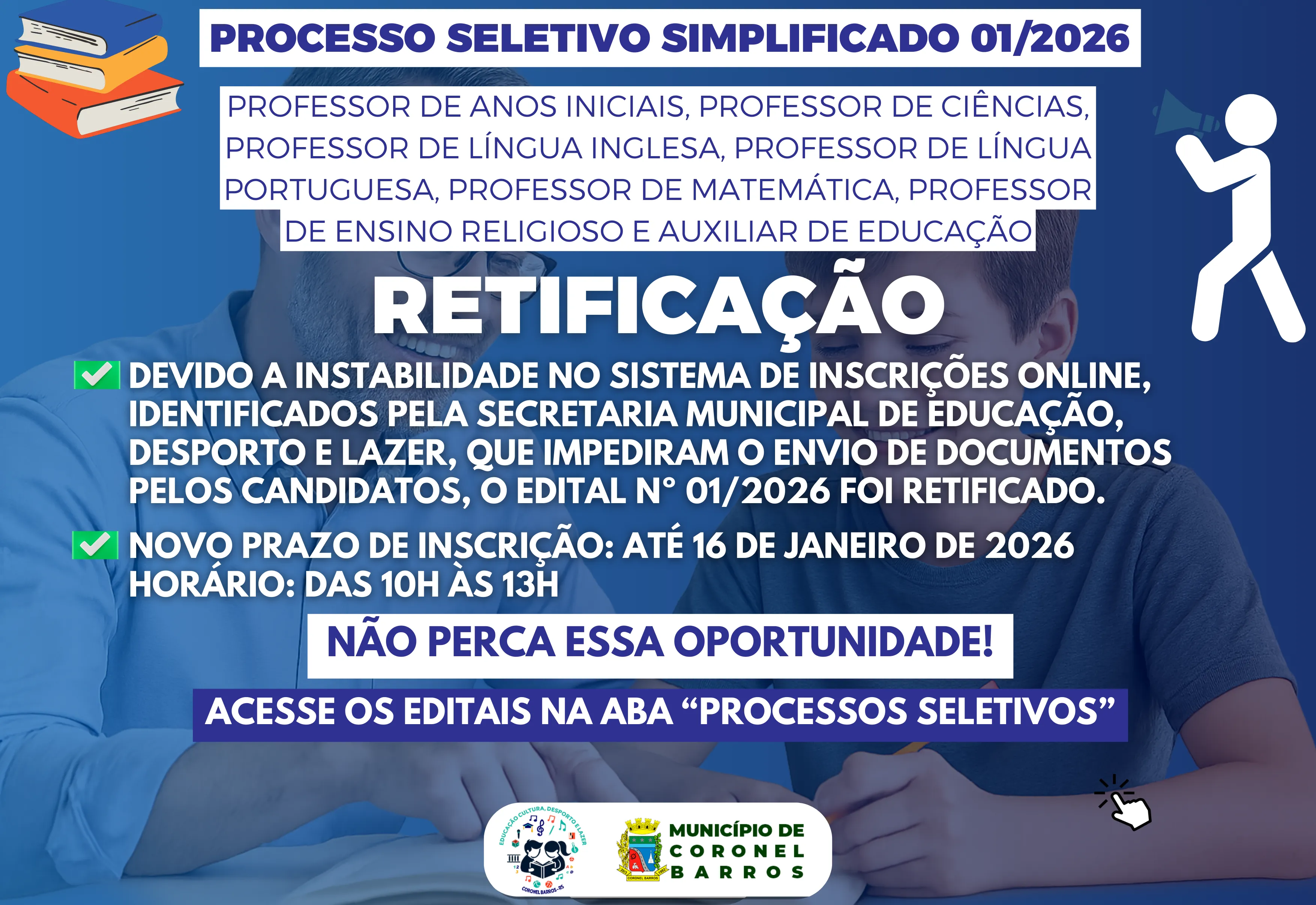 PROCESSO SELETIVO SMEDL 01/2026 | RETIFICAÇÃO